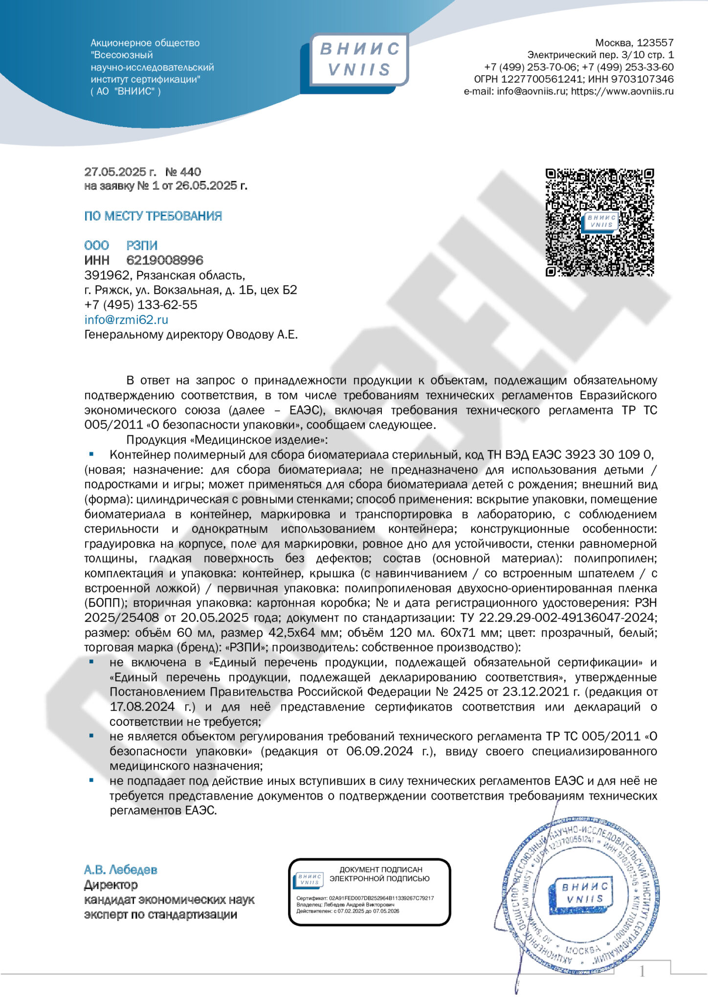tild3936-6631-4363-b931-393530393035__--